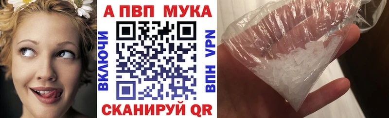 Сколько стоит Баймак ГАШ Кокаин МЕФ Бошки Шишки