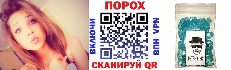 Амфетамин Premium Баймак