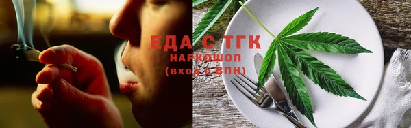 ECSTASY Арсеньев