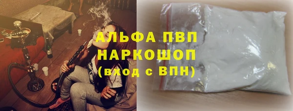 ECSTASY Арсеньев