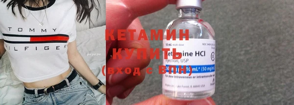 ECSTASY Арсеньев