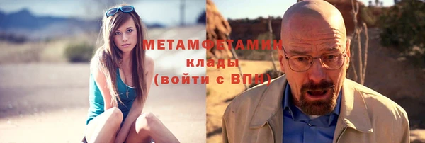 ПСИЛОЦИБИНОВЫЕ ГРИБЫ Аркадак