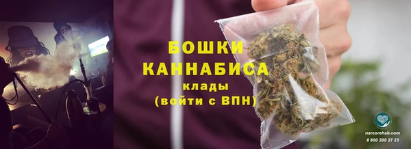 ECSTASY Арсеньев