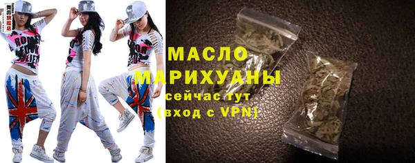 ECSTASY Арсеньев