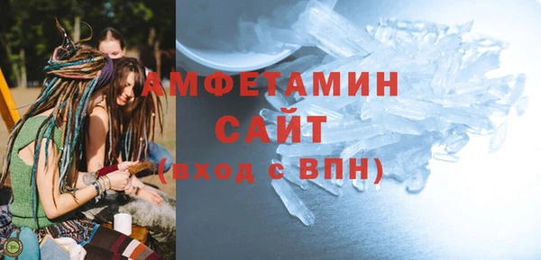 ПСИЛОЦИБИНОВЫЕ ГРИБЫ Аркадак