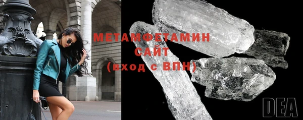 ECSTASY Арсеньев